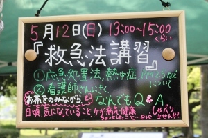 20130508234156be1.jpg